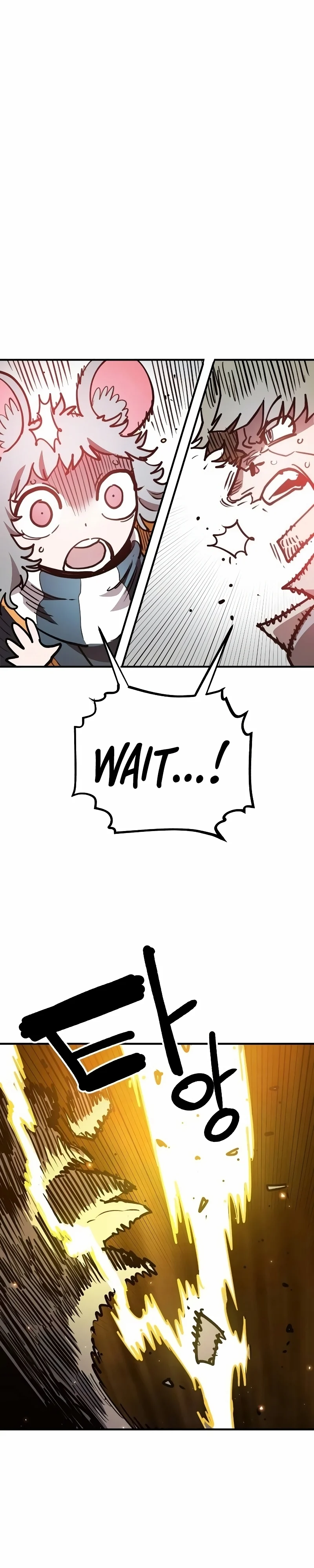 Page 46 of Chapter 221