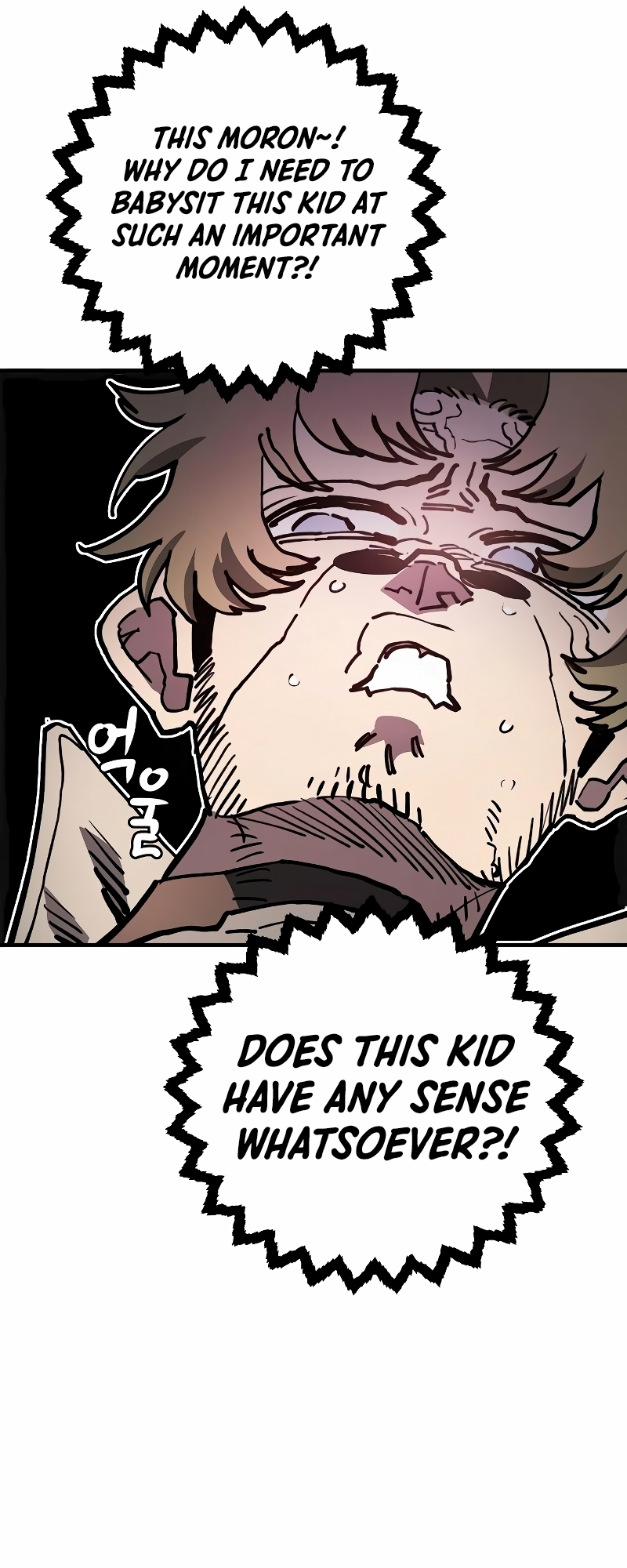 Page 3 of Chapter 222