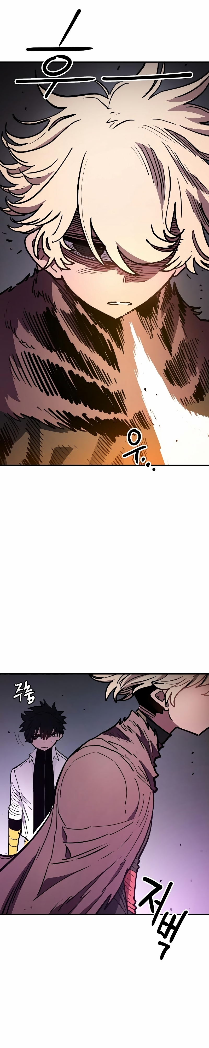 Page 5 of Chapter 222