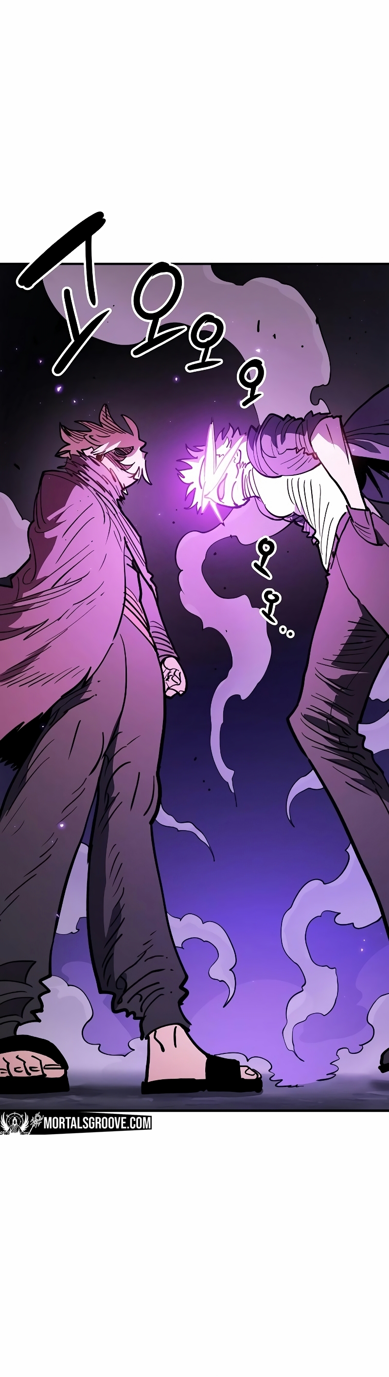 Page 6 of Chapter 222
