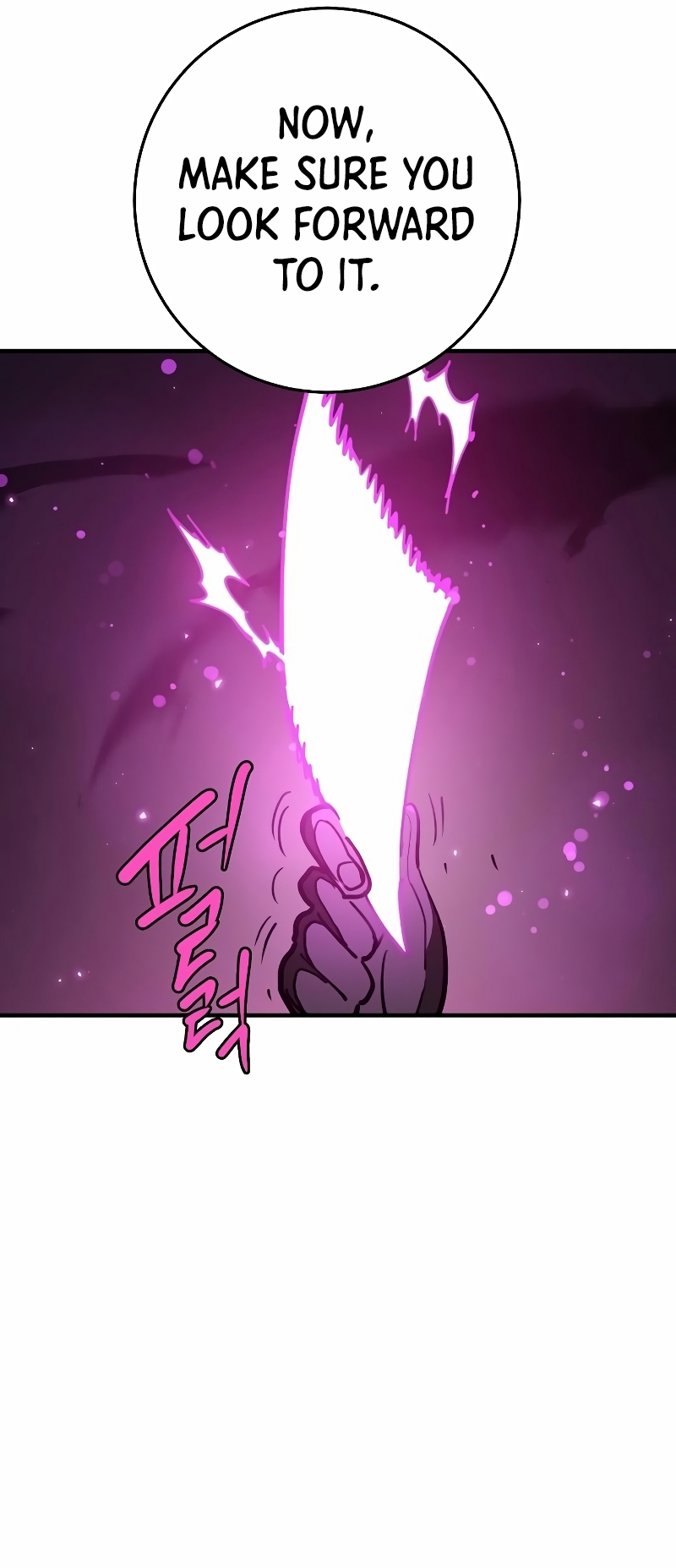 Page 12 of Chapter 222