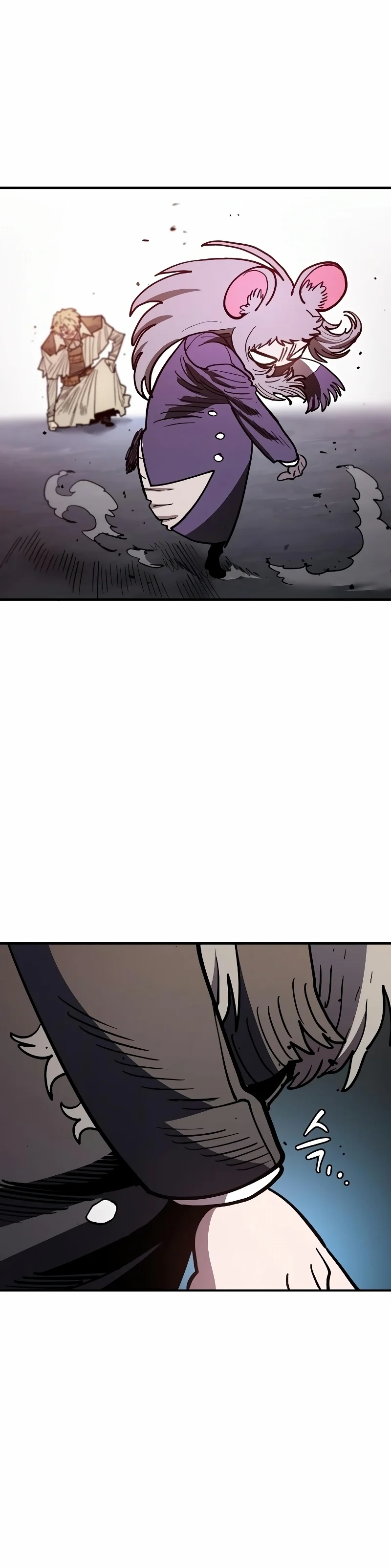 Page 19 of Chapter 222