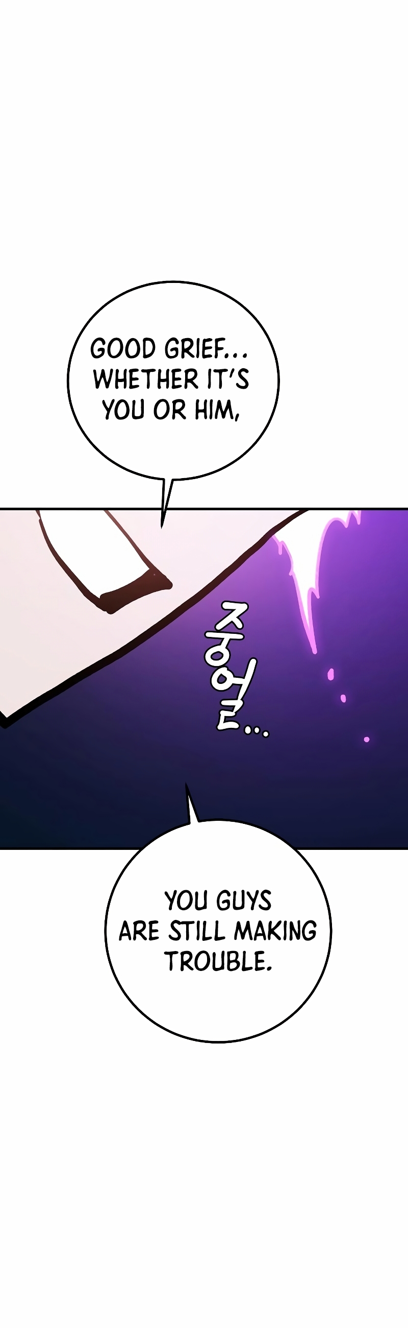 Page 21 of Chapter 222