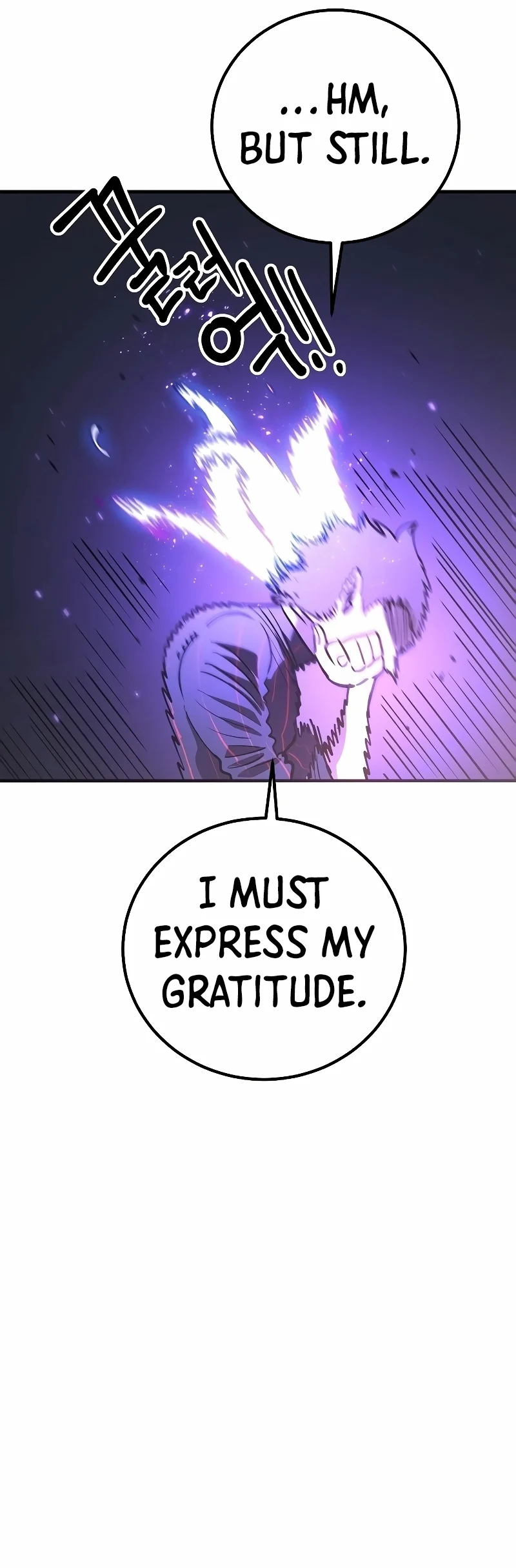 Page 37 of Chapter 222
