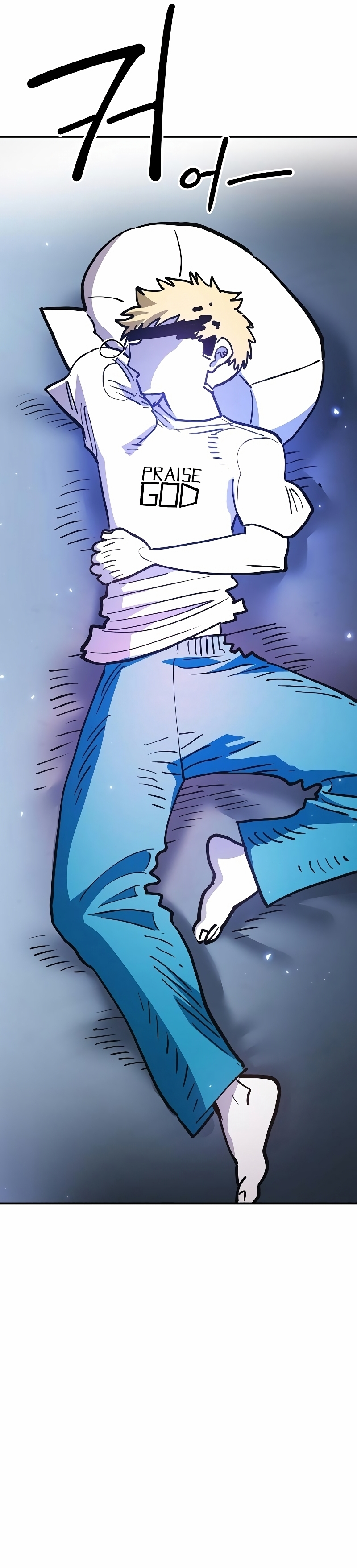 Page 41 of Chapter 222