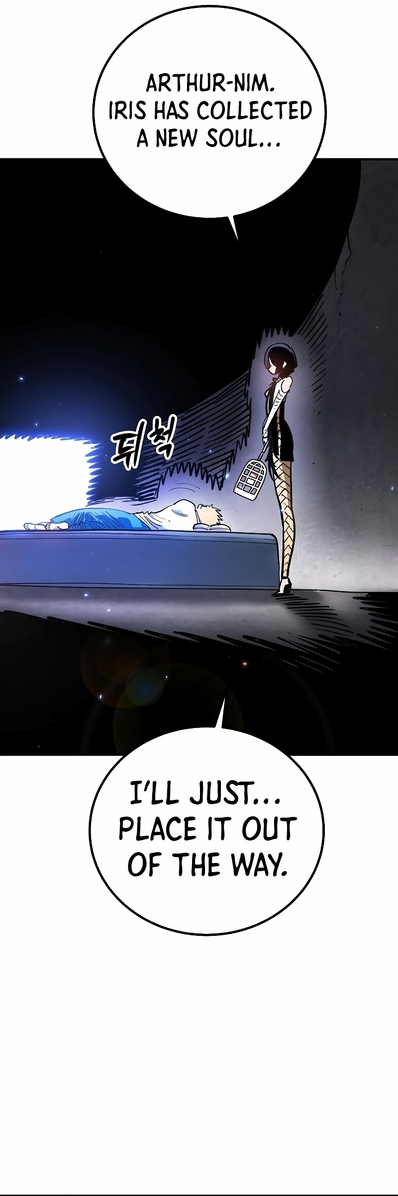 Page 42 of Chapter 222