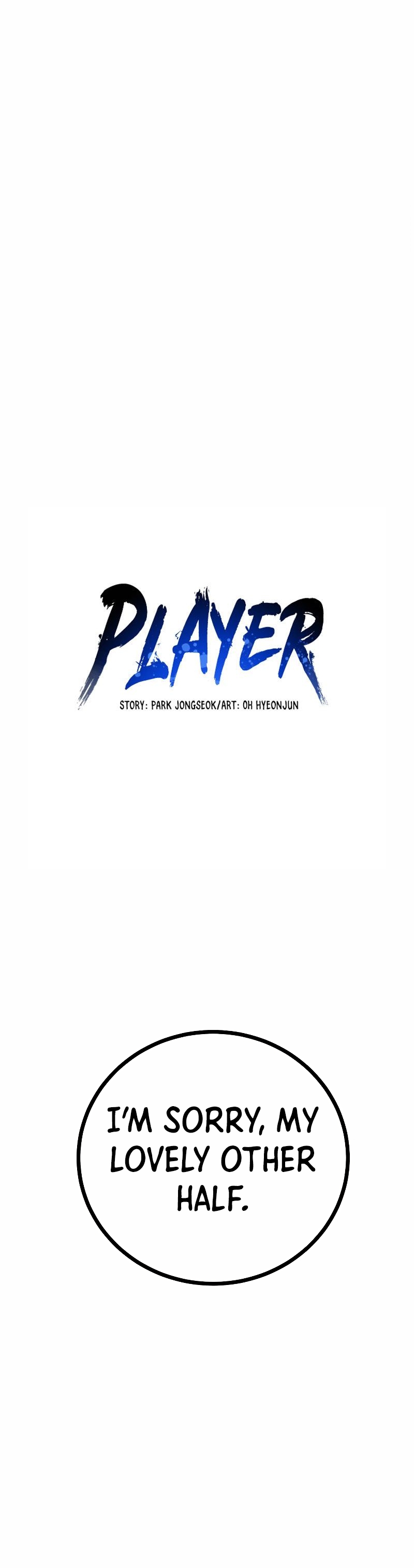 Page 6 of Chapter 223