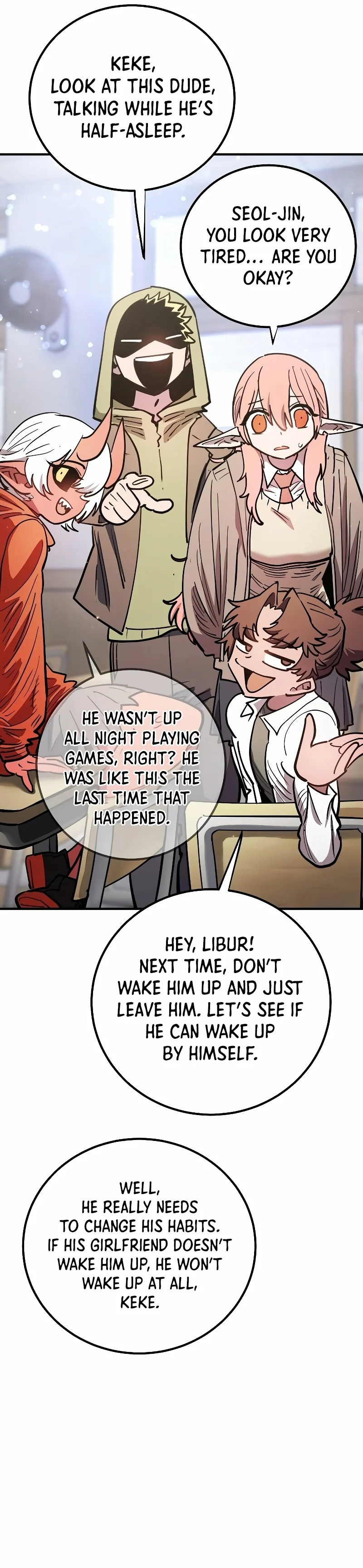Page 25 of Chapter 223