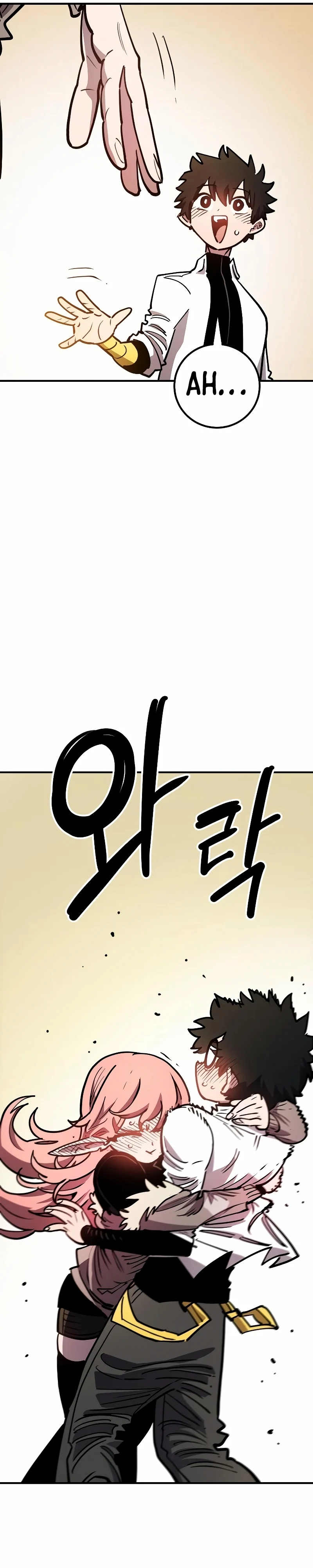 Page 56 of Chapter 223