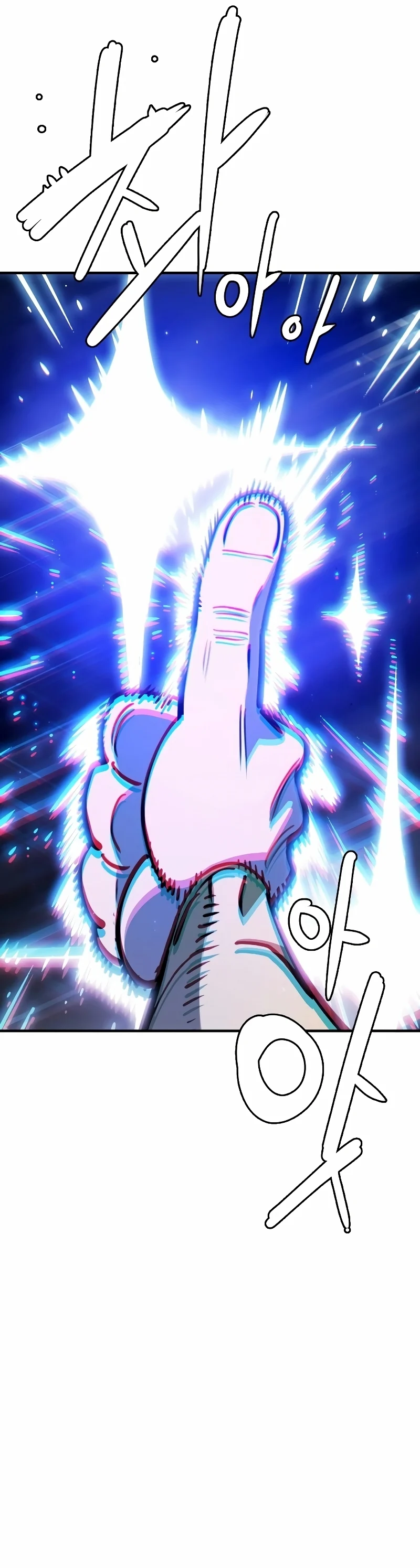 Page 62 of Chapter 223