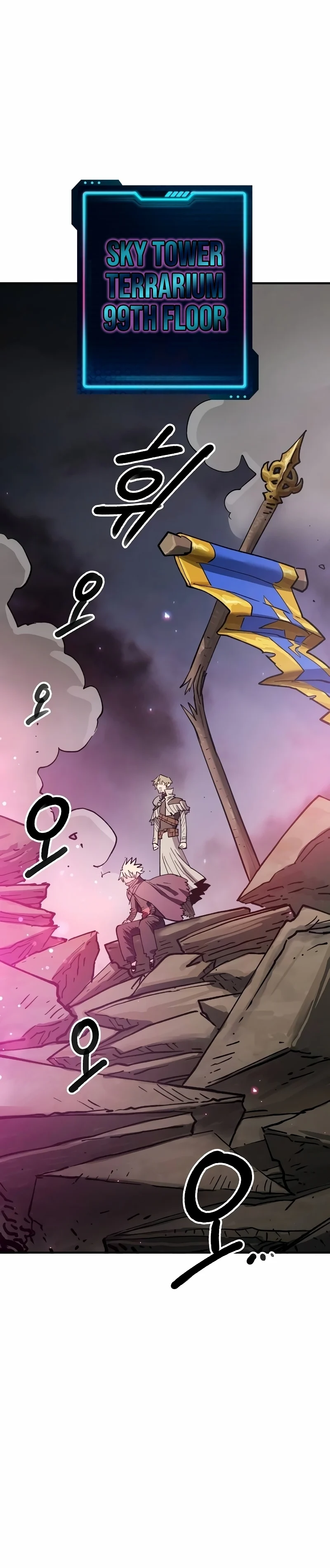 Page 1 of Chapter 224