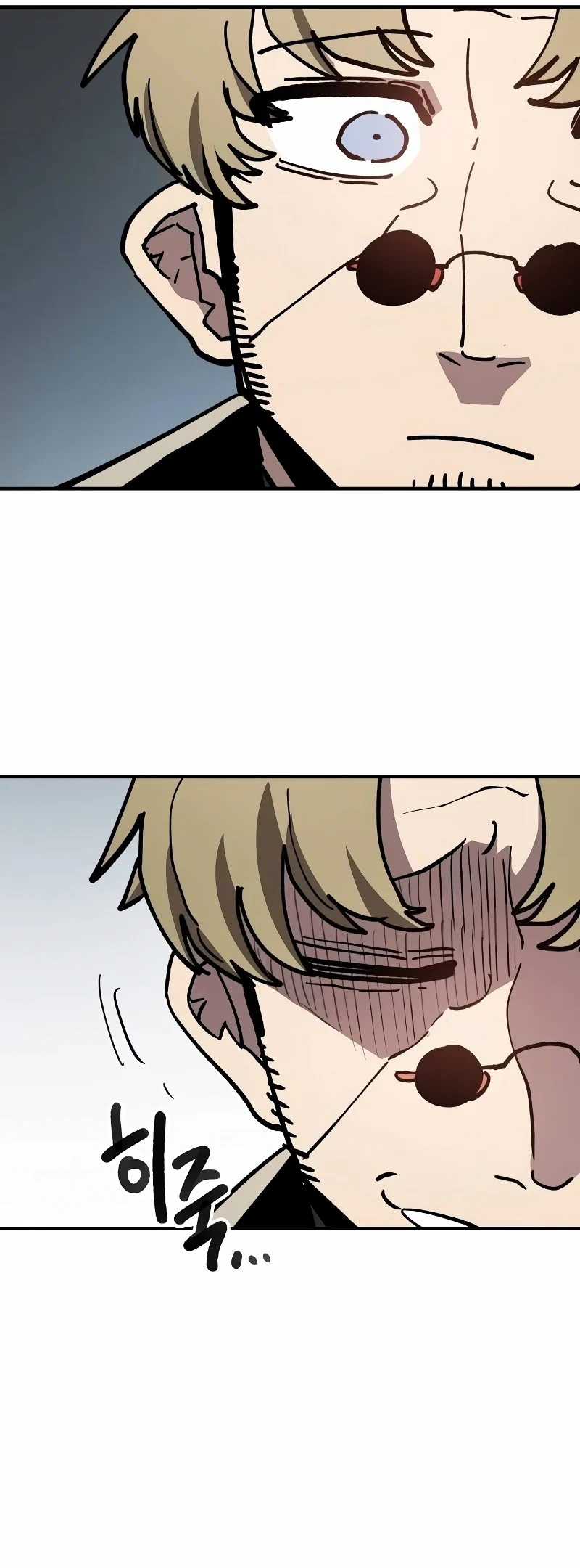 Page 5 of Chapter 224