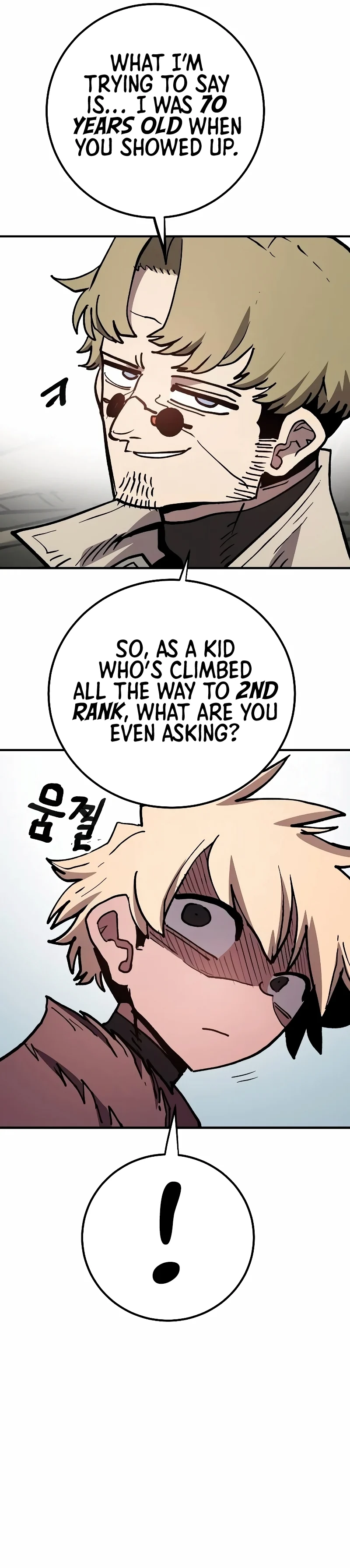 Page 8 of Chapter 224