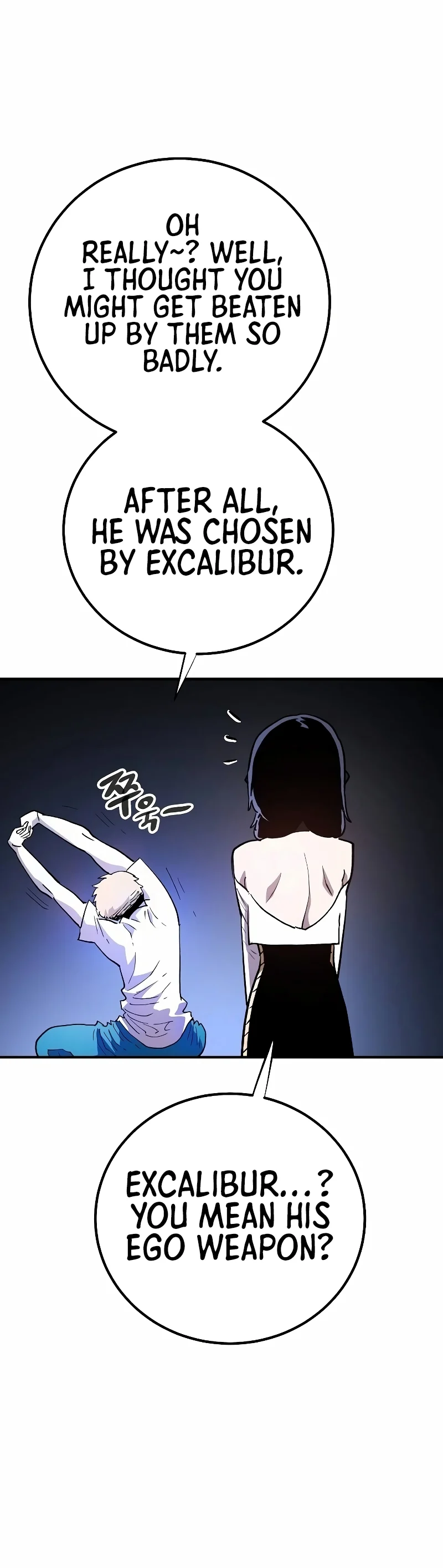 Page 25 of Chapter 224
