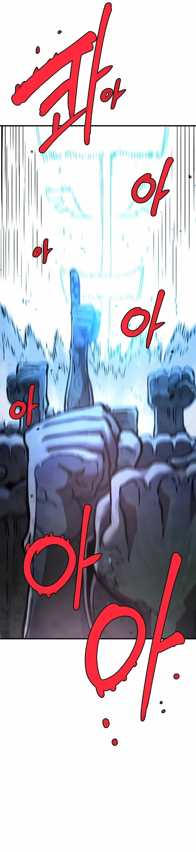 Page 37 of Chapter 224
