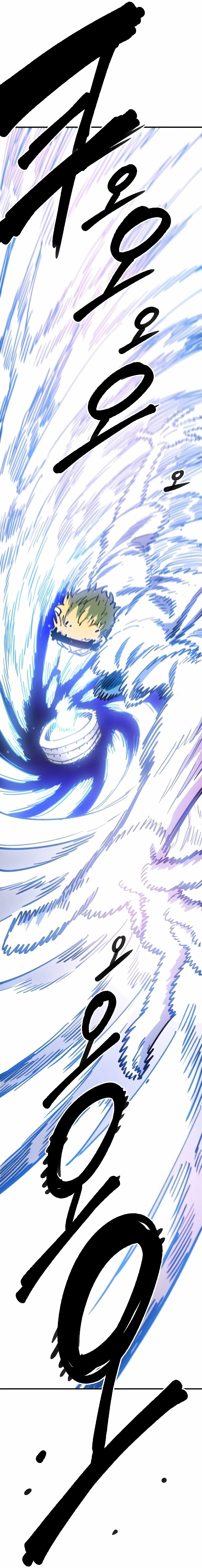 Page 39 of Chapter 224