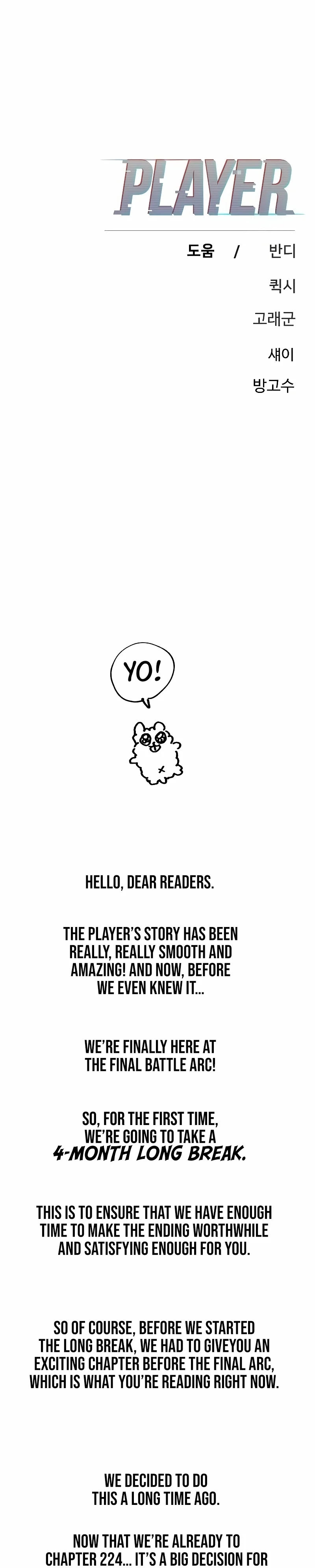 Page 49 of Chapter 224