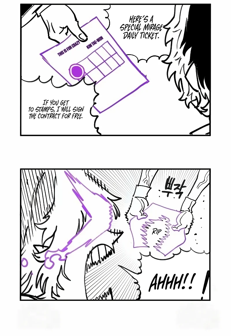 Page 56 of Chapter 224