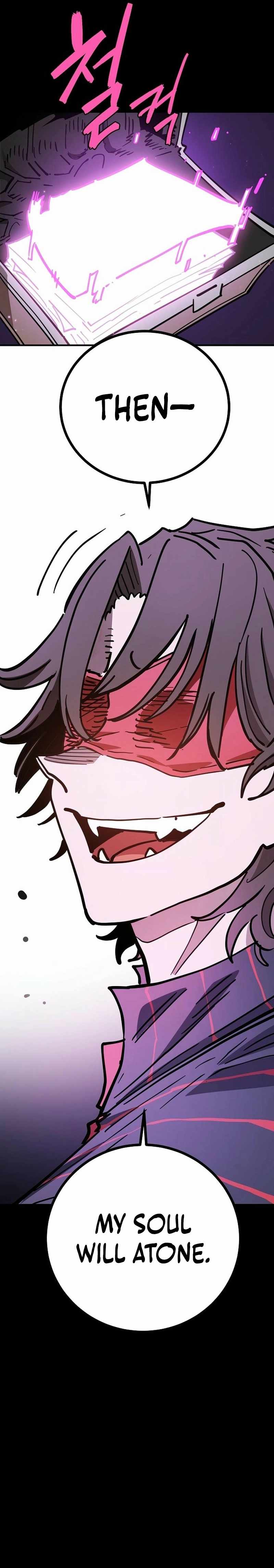Page 6 of Chapter 227