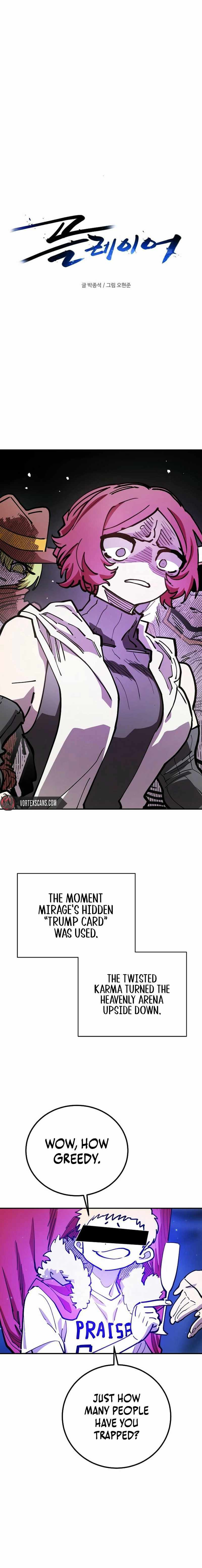 Page 13 of Chapter 227