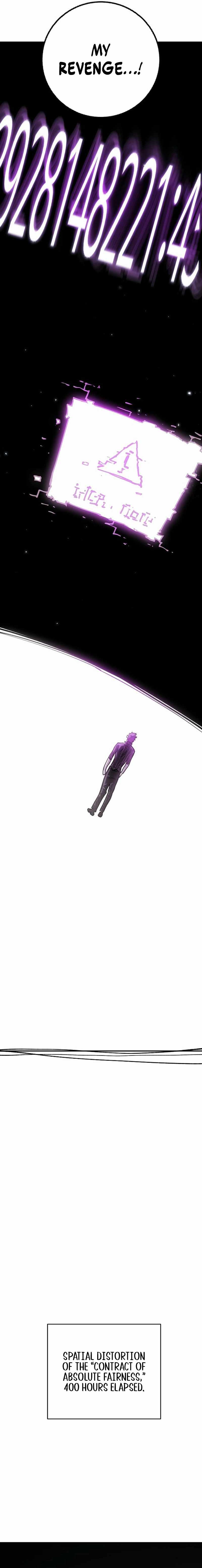 Page 17 of Chapter 227