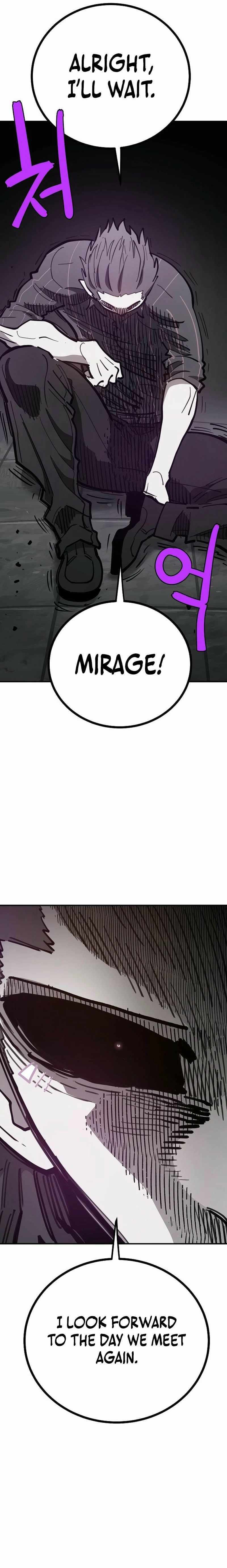 Page 21 of Chapter 227
