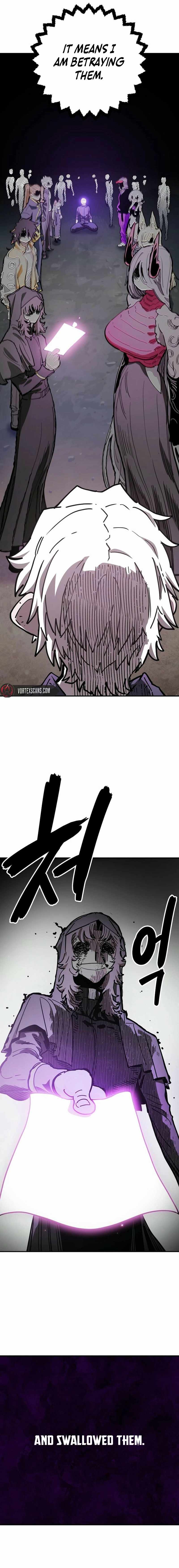 Page 25 of Chapter 227