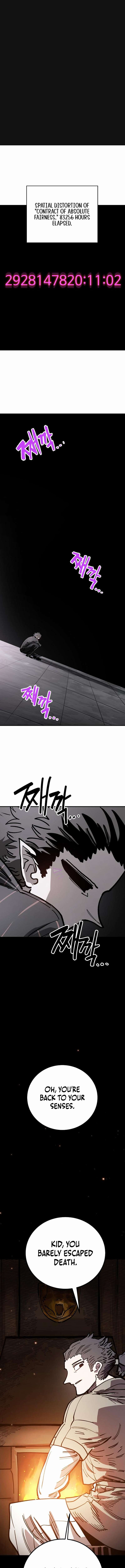 Page 1 of Chapter 228