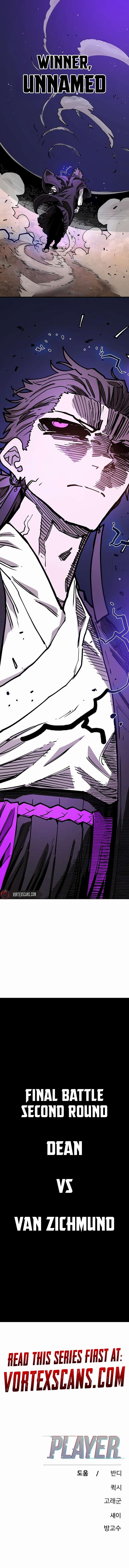 Page 27 of Chapter 228