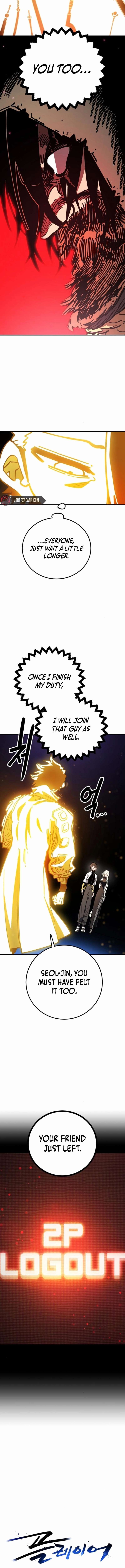 Page 2 of Chapter 229