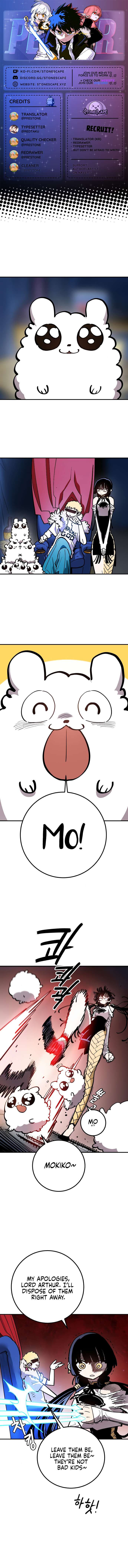Page 1 of Chapter 231