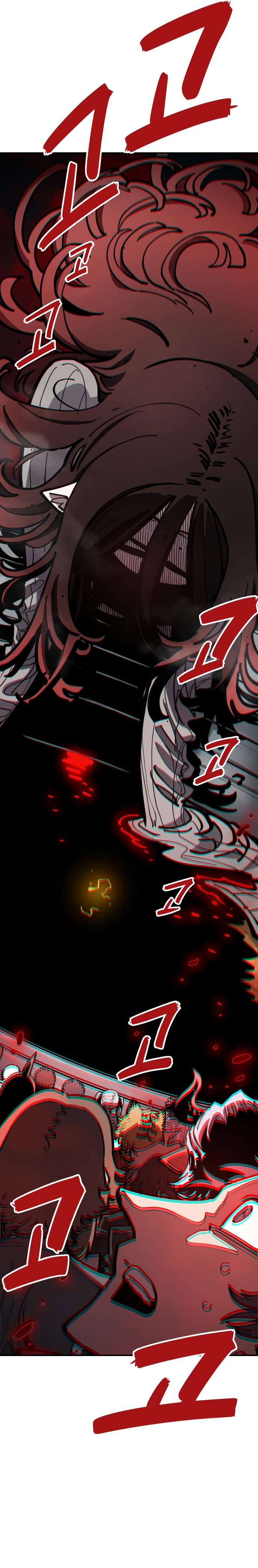 Page 5 of Chapter 231