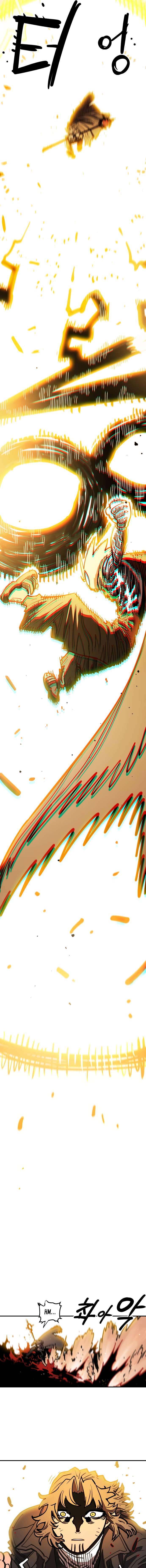 Page 12 of Chapter 231