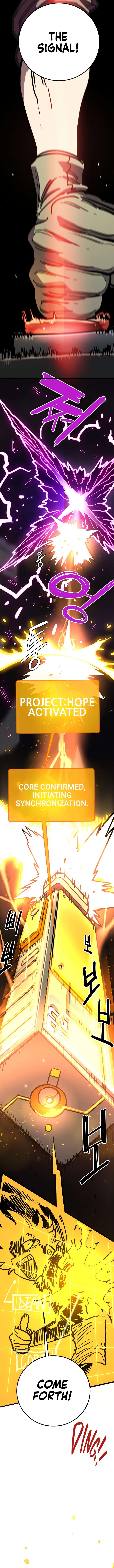 Page 17 of Chapter 231