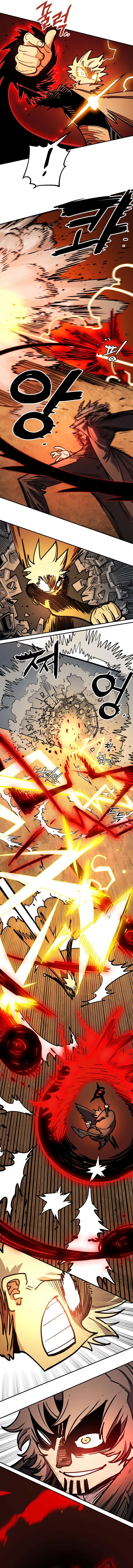 Page 14 of Chapter 232