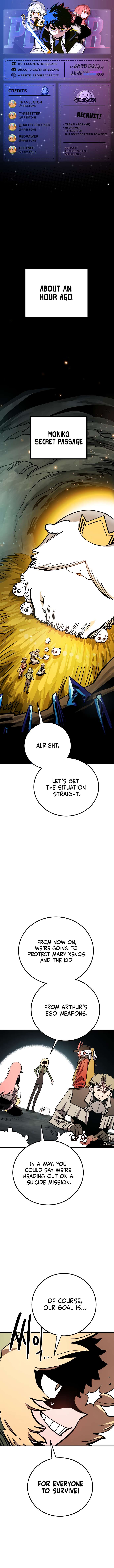 Page 1 of Chapter 234