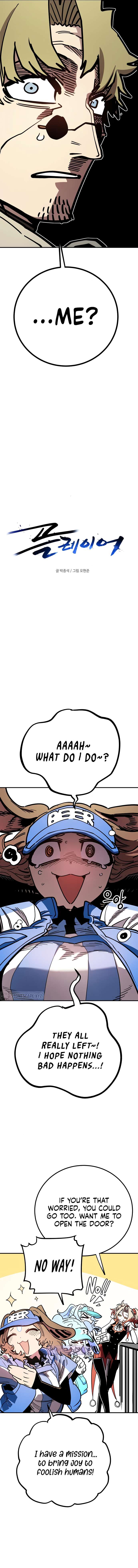 Page 4 of Chapter 234
