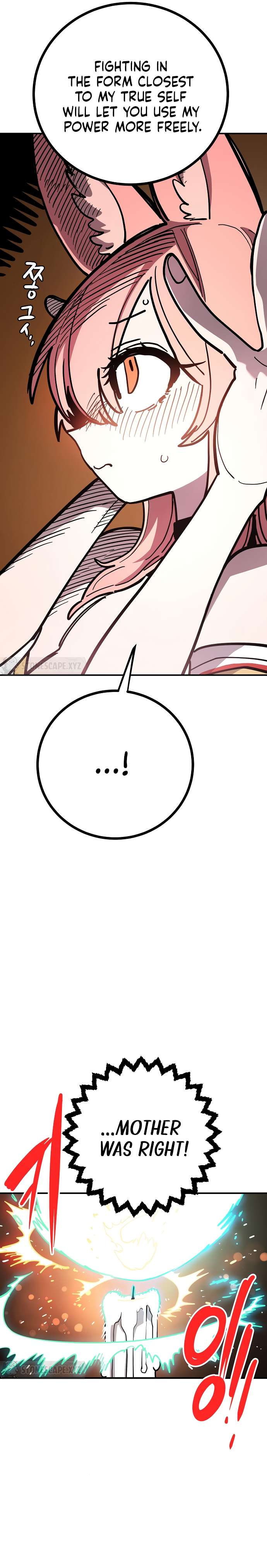 Page 13 of Chapter 234