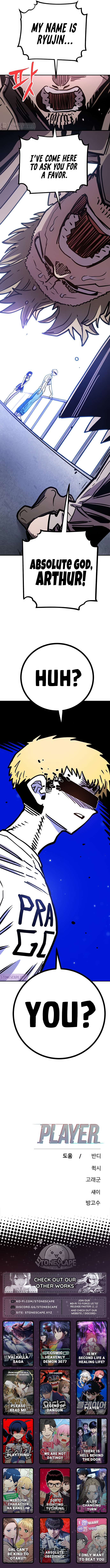 Page 19 of Chapter 234