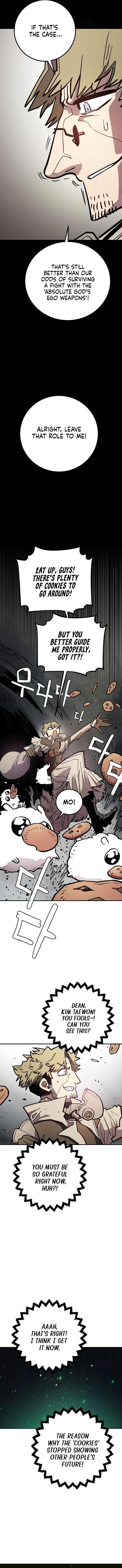 Page 3 of Chapter 235