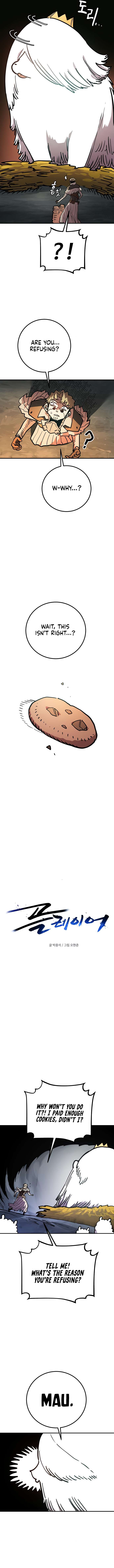 Page 5 of Chapter 235