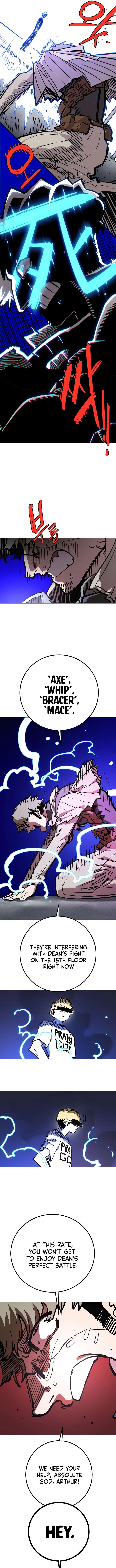 Page 12 of Chapter 235