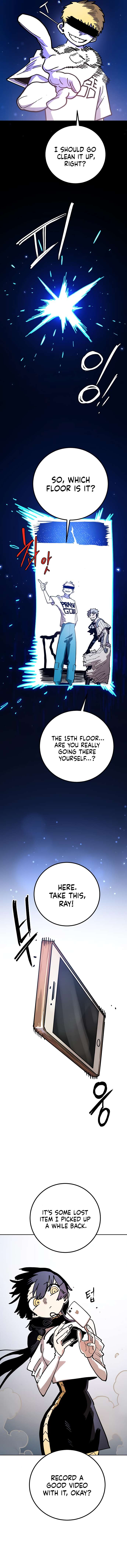 Page 17 of Chapter 235