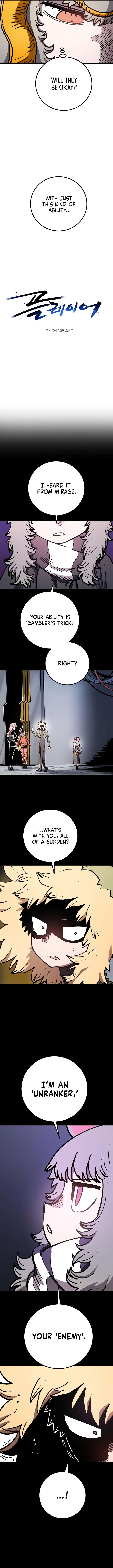 Page 2 of Chapter 236