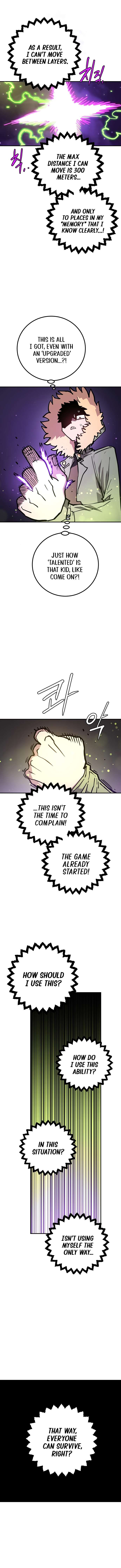Page 5 of Chapter 236