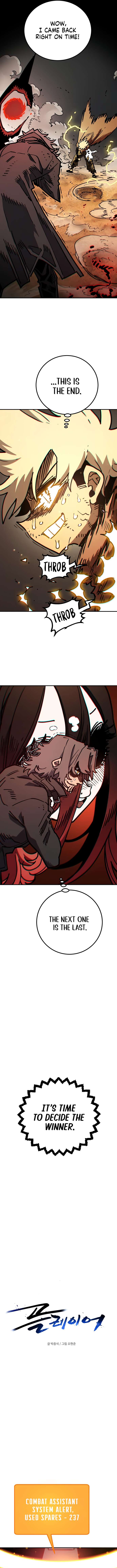 Page 4 of Chapter 237