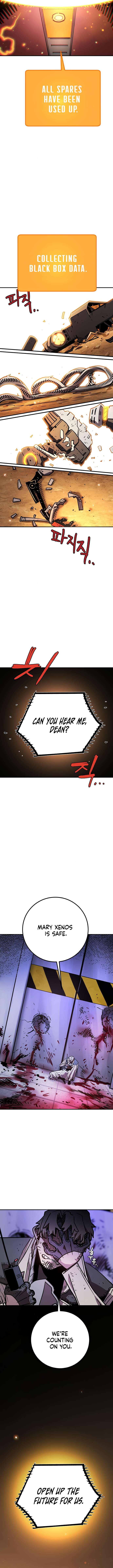 Page 5 of Chapter 237