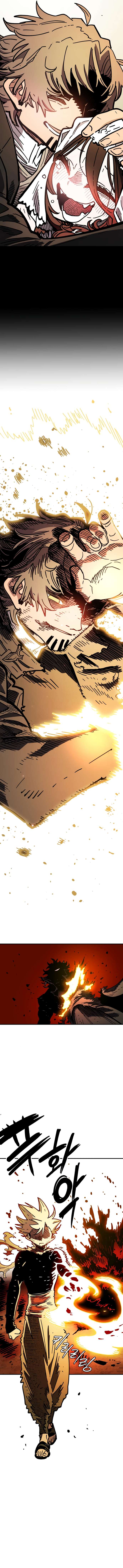 Page 17 of Chapter 237