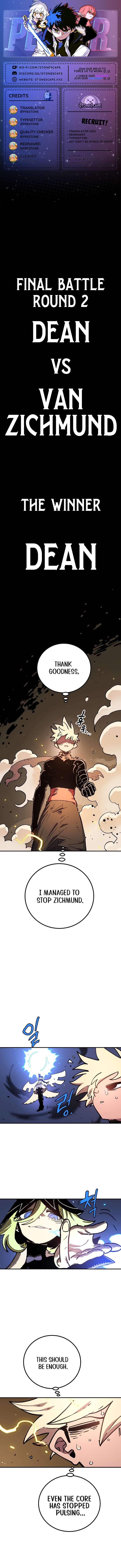 Page 2 of Chapter 238