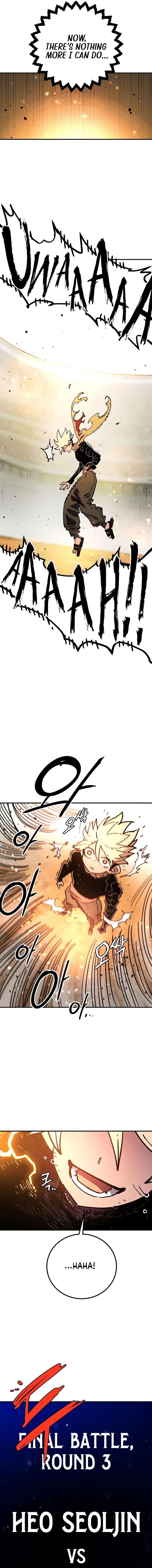 Page 3 of Chapter 238